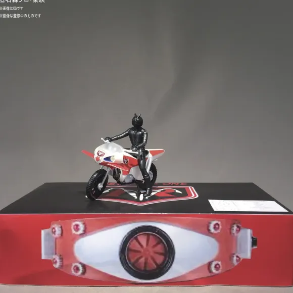 Mecha Collection Kamen Rider Series New Cyclone