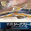 Mecha Collection Macross Delta VF-31E Siegfried Fighter Mode (Chuck Mustang)