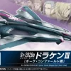 Mecha Collection Macross Series Sv-262Ba Draken III Fighter Mode (Bogue Con-Vaart)