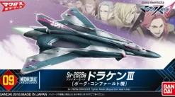 Mecha Collection Macross Series Sv-262Ba Draken III Fighter Mode (Bogue Con-Vaart)