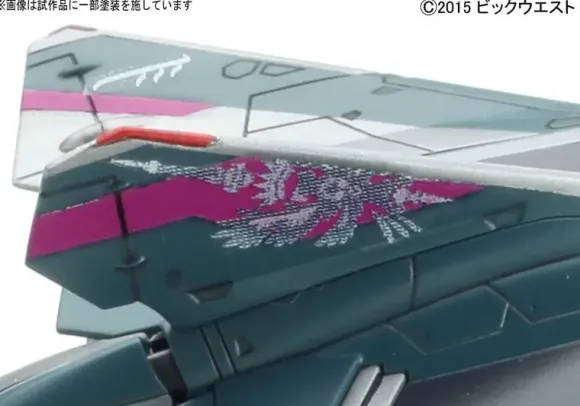 Mecha Collection Macross Series Sv-262Ba Draken III Fighter Mode (Bogue Con-Vaart)