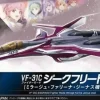 Mecha Collection Macross Series VF-31C Siegfried Fighter Mode (Mirage Farina, Genus)