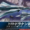 Mecha Collection Macross Sv-262 Ba Draken III Fighter Mode (Theo Jussila / Xao Jussila)