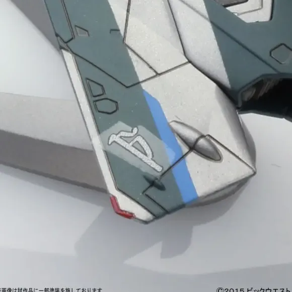 Mecha Collection Macross Sv-262 Ba Draken III Fighter Mode (Theo Jussila / Xao Jussila)