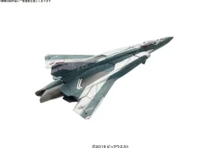 Mecha Collection Sv-262Ba Draken III Fighter Mode (Qasim Eberhard / Herman Claus)