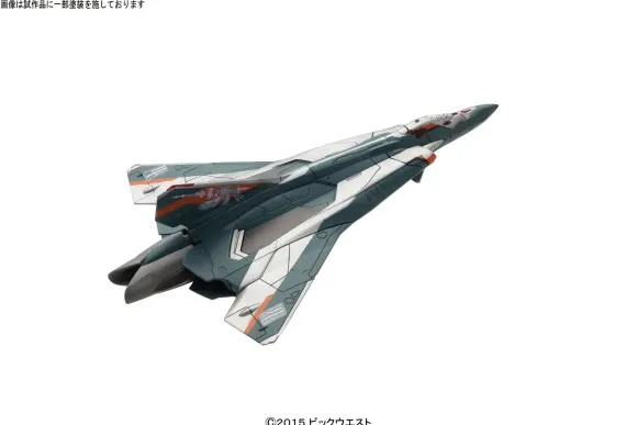 Mecha Collection Sv-262Ba Draken III Fighter Mode (Qasim Eberhard / Herman Claus)