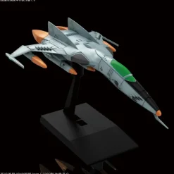 Mecha Collection Type 1 Space Attack Fighter Cosmo Tiger II (Single Seat)