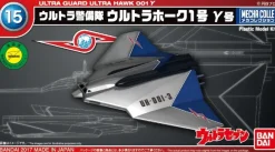 Mecha Collection Ultraman Series No.15 Ultrahawk No.1 Gamma
