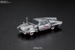 Mecha Collection Ultraman Series No.09 Pointer