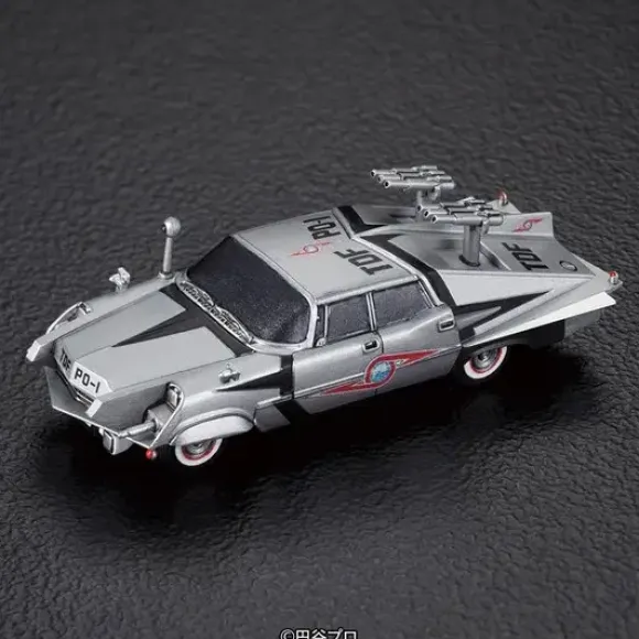 Mecha Collection Ultraman Series No.09 Pointer