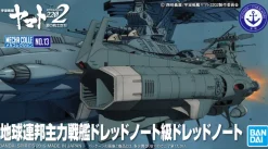 Mecha Collection U.N.C.F.D-1 Dreadnought Class Dreadnought