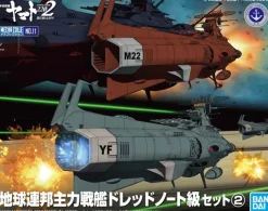 Mecha Collection U.N.C.F.D-1 Dreadnought Class Set 2