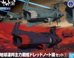 Mecha Collection U.N.C.F.D-1 Dreadnought Class Set 1