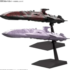Mecha Collection Zoellugut-Class 1st Class Astro Combat Vessel Set