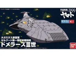 Mecha Colle Domelaze The 3rd