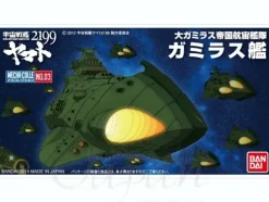Mecha Colle Gamillas Warships