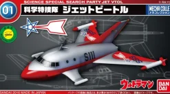 Mecha Colle: Jet Beetle