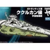 Mecha Colle Kukulkan Class