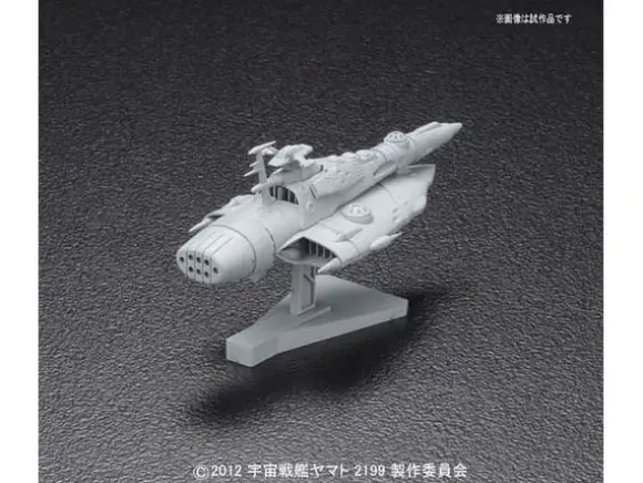 Mecha Colle Kukulkan Class