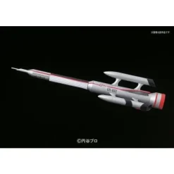 Mecha Colle Ultraman: No.8 Ultra Hawk 2