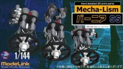 1/144 Mecha-Lism Vernier SS Set