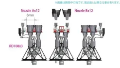 1/144 Mecha-Lism Vernier SS Set
