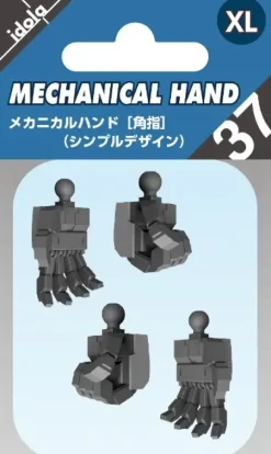 Mechanical Hand (Kakute XL) (Simple Design)