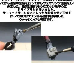 Mechanical Hand (Kakute XL) (Simple Design)