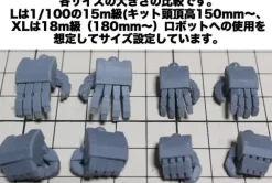 Mechanical Hand (Kakute XL) (Simple Design)