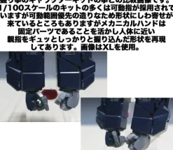 Mechanical Hand (Kakute XL) (Simple Design)