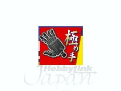 1/100 Mechanical Hand 100 Square Dark Gray