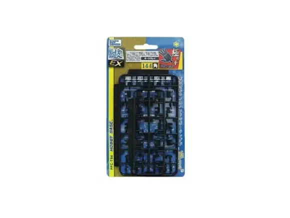 1/144 Mechanical Hand 144 Square Dark Gray