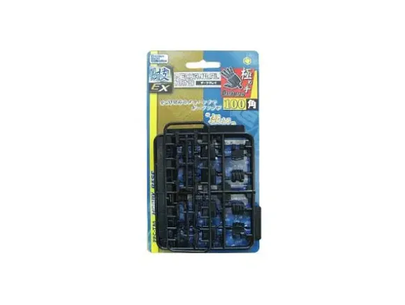 1/100 Mechanical Hand 100 Square Dark Gray