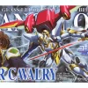 1/35 Mechanic Collection: Lancelot Air Cavalry