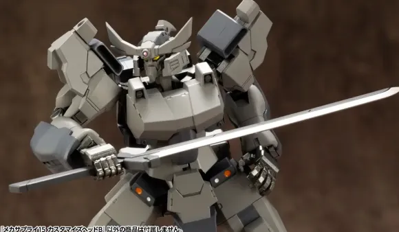 Mecha Supply 15 Customized Head B