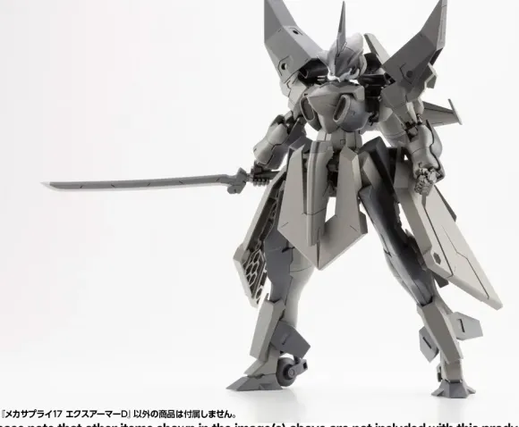 Mecha Supply 17 EX Armor D