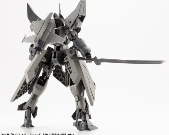 Mecha Supply 17 EX Armor D