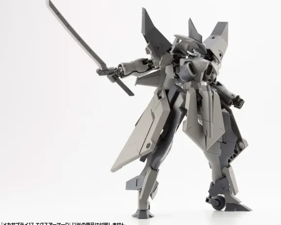 Mecha Supply 17 EX Armor D