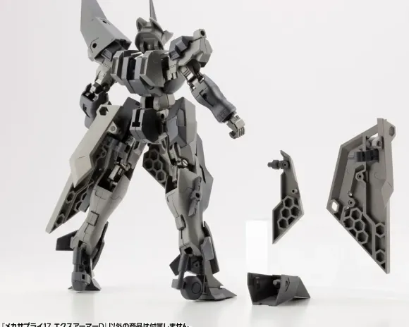 Mecha Supply 17 EX Armor D