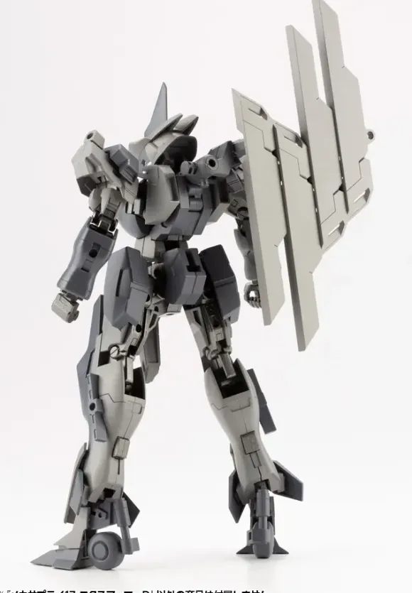 Mecha Supply 17 EX Armor D