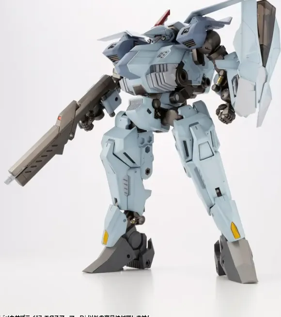 Mecha Supply 17 EX Armor D