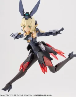 Mecha Supply 27 EX Armor E (Black Ver.) (Reissue)