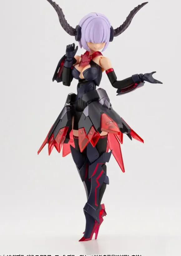 Mecha Supply 27 EX Armor E (Black Ver.)