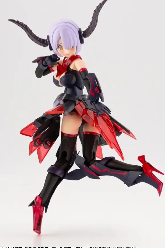 Mecha Supply 27 EX Armor E (Black Ver.)