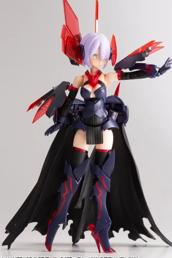 Mecha Supply 27 EX Armor E (Black Ver.)