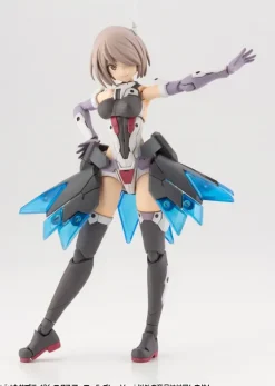 Mecha Supply 26 EX Armor E (Gray Ver.) (Reissue)