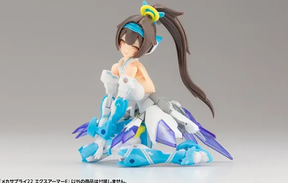 Mecha Supply 22 EX Armor E (Normal Color) (Reissue)