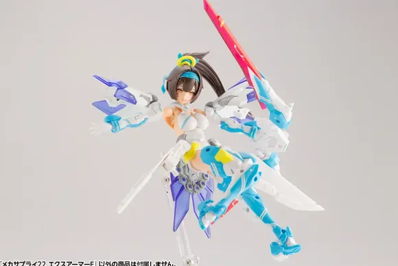 Mecha Supply 22 EX Armor E (Normal Color) (Reissue)