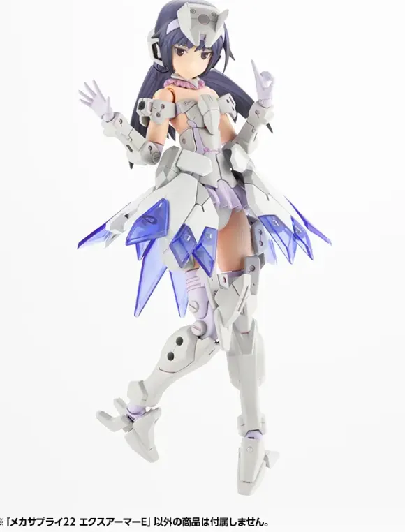 Mecha Supply 22 EX Armor E (Normal Color) (Reissue)