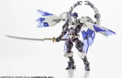 Mecha Supply 22 EX Armor E (Reissue)